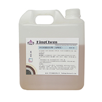 HERMON 04 Concrete Sealer