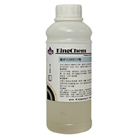 HERMON 15 Fluoropolymer Impregnator