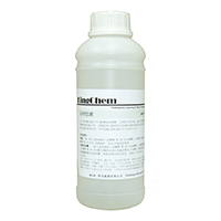 Olive Stone Maintenance Detergent