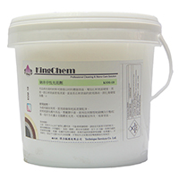 CARMEL Nano Neutral Polishing Paste
