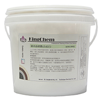 ZION Nano Stone Restoration Paste