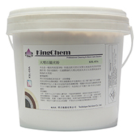 MANASSEH High Gross Crystallizer Powder