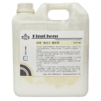 POPLAR Ceramic Tile Restoration Cream
