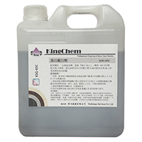 DAN Black Stone Color Enhancer