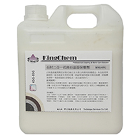 ASHER Granite Polishing Cream