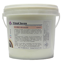 REUBEN Marble Crystallizer Powder (High Gloss)