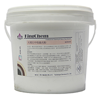 JUDAH Marble Neutral Polishing Powder
