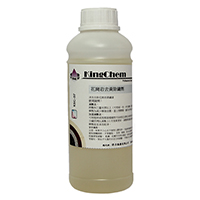GEERIZIM 07 Remove Rust Stains Granite Stone