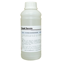 GEERIZIM 09 Remove Stain Damp, Yellowing