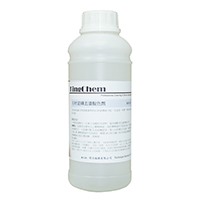 GEERIZIM 10 Remove Paint, Graffiti, Permanent Inks & Polyester Stains