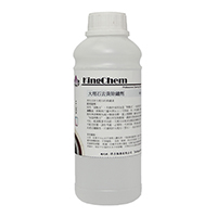 GEERIZIM 11 Remove Rust Stains Marble, Limestone and Travertine