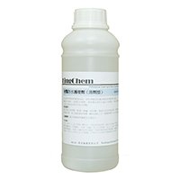 HERMON 03 Stone Color Enhancer Sealer