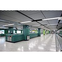 Terminal